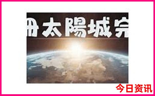 中国十大瀑布排名前十名