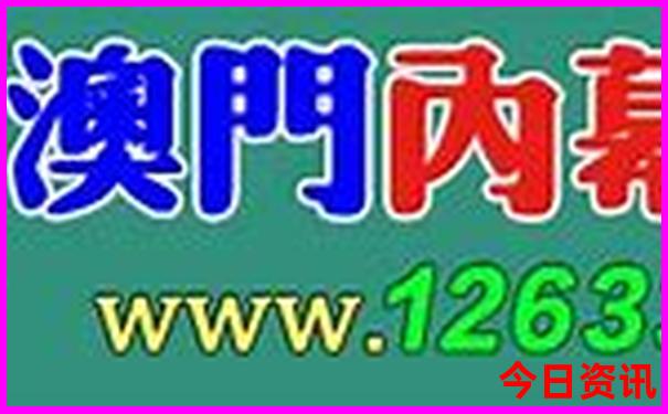 甘孜旅游必去十大景点